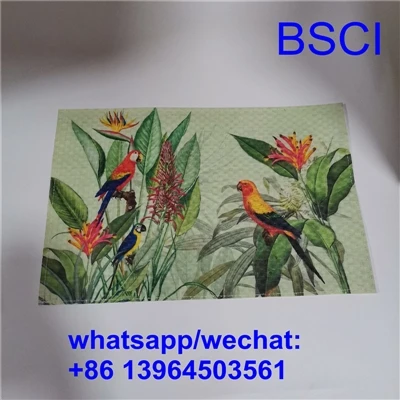 Features of tapestry