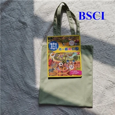 Canvas bag data