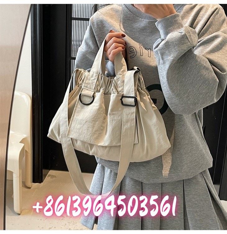 Nylon Fabric Shoulder Bag Beige